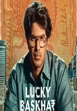 Lucky Bhaskar 2024 Full Movie Hindi Dubbed | Dulquer Salmaan | Latest Movie